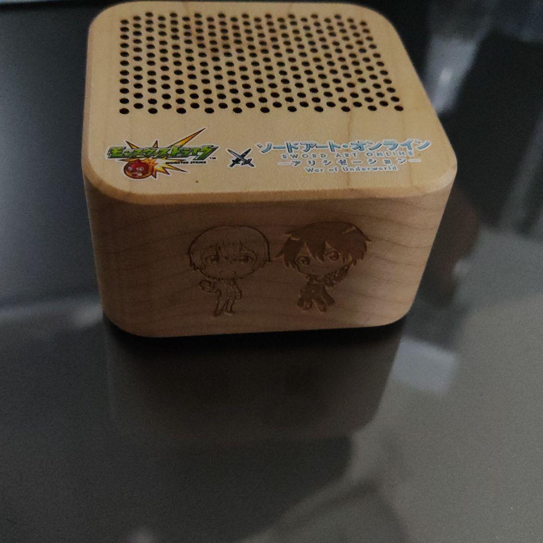 モンスト×SAO コラボオリジナル木製スピーカー&スマホクリーナー