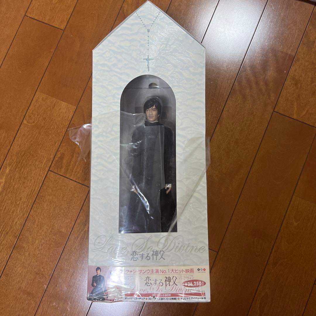 【新品】クォン・サンウ 恋する神父コンプリートBOX〈初回生産限定〉＋カレンダー