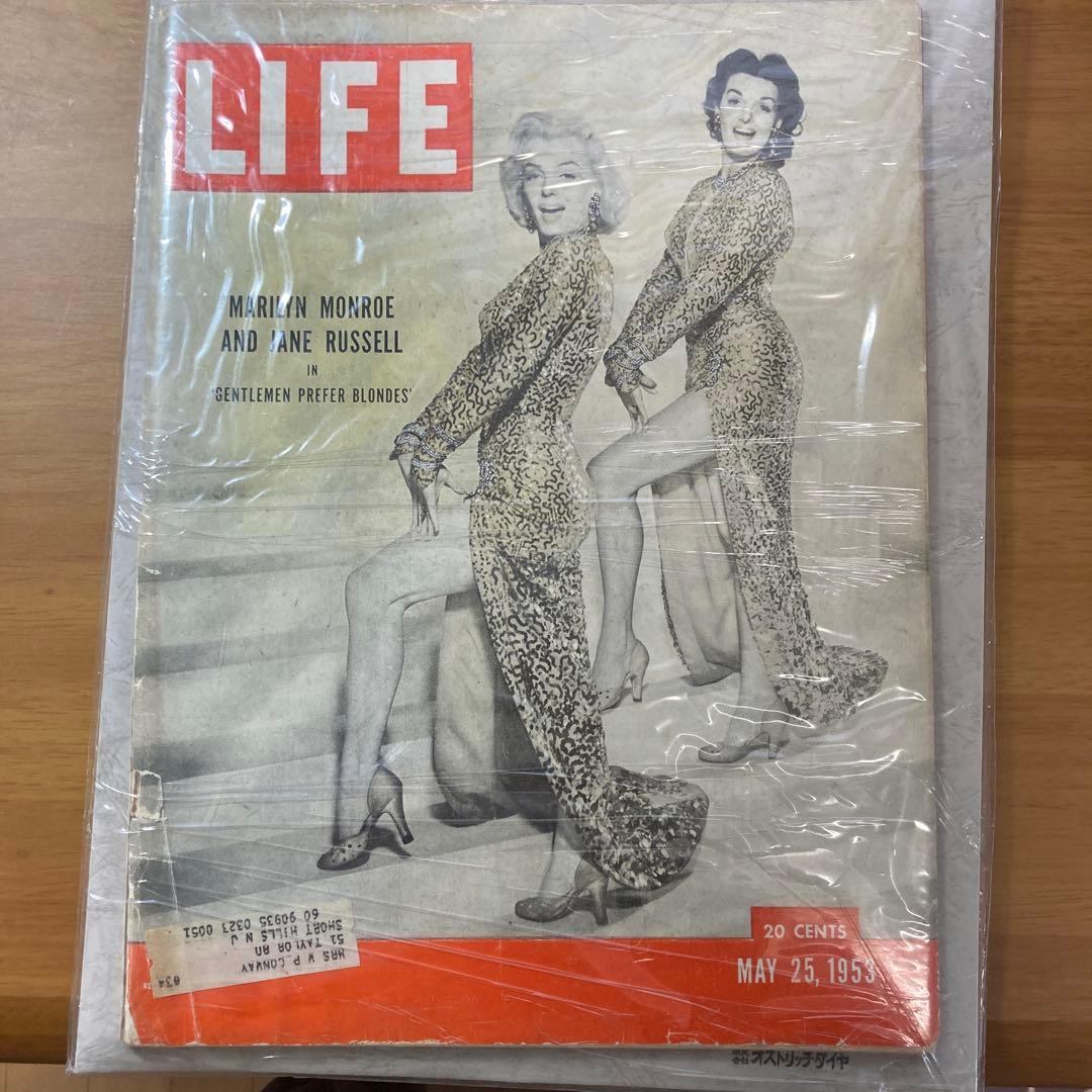 LIFE 雑誌: Marilyn Monroe & Jane Russell Marilyn Monroe & Jane Russell on the cover of LIFE Magazine 72