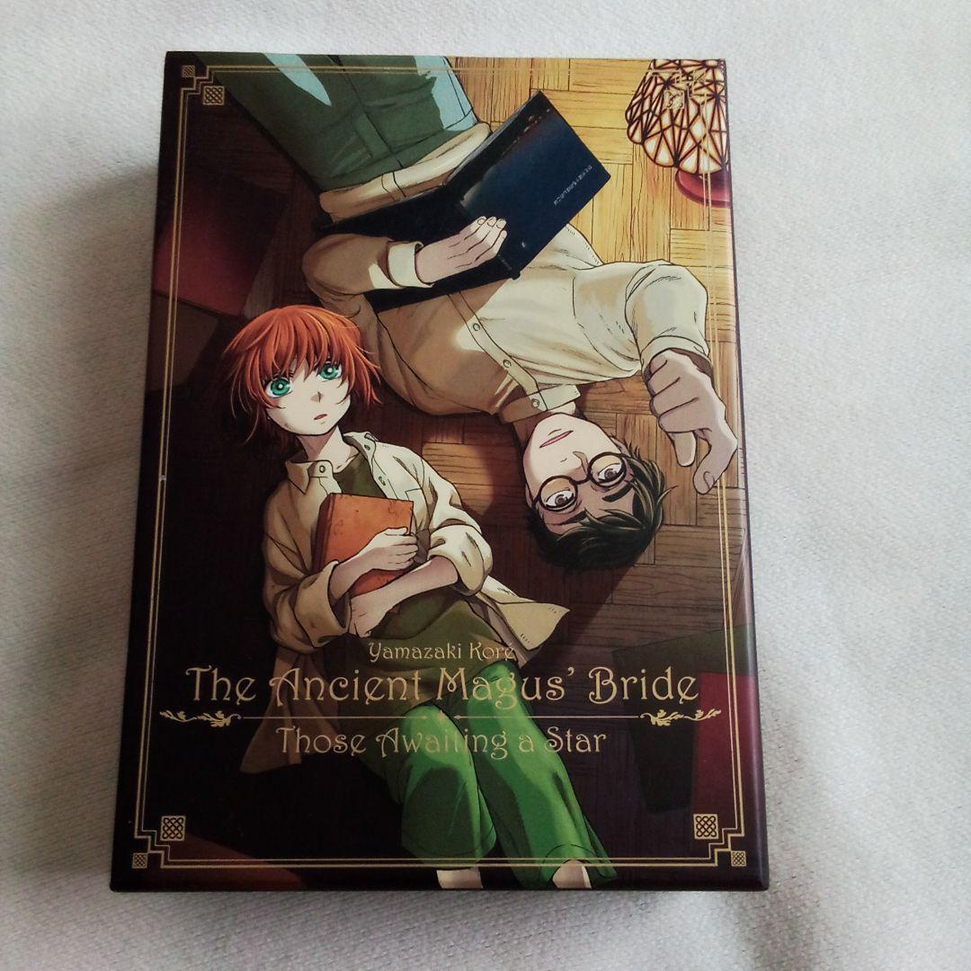 魔法使いの嫁6巻「星待つひと　前編」 Amazon.co.jp: 魔法使いの嫁6巻「星待つひと 前編」 : おもちゃ