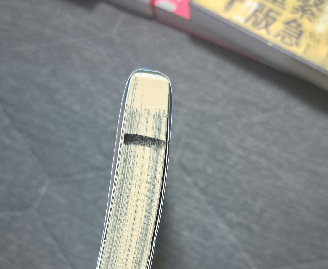 商業BL漫画 37冊セット