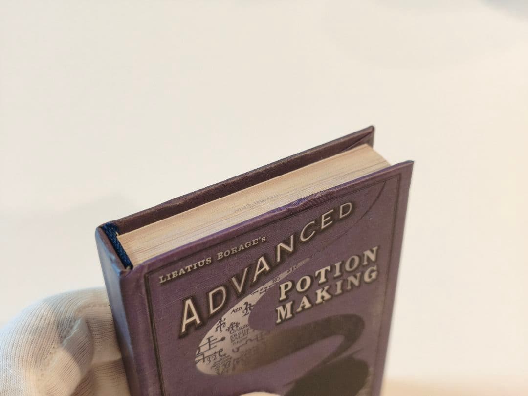 魔法薬学 教科書 レプリカ ミニサイズ - メルカリ