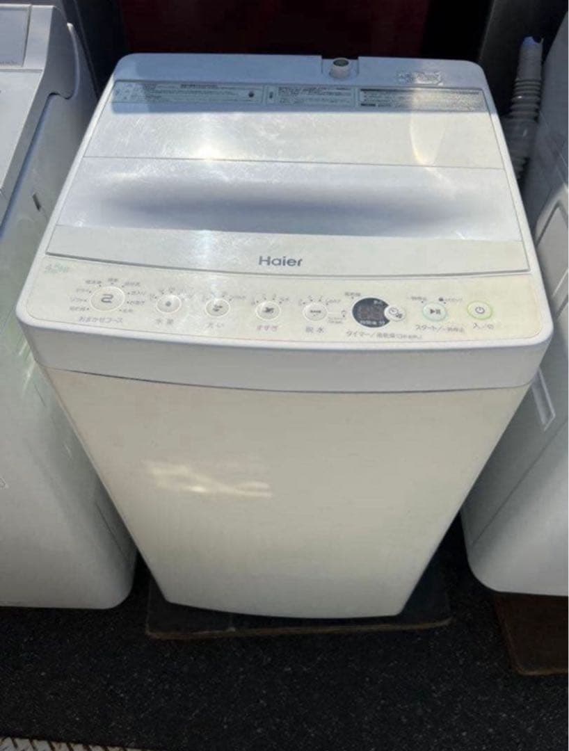 ★2020年式 4.5kg Haier 洗濯機 BW-45A