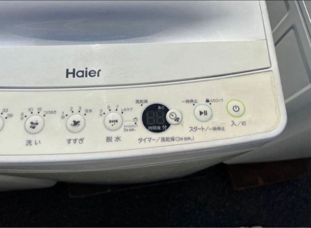 ★2020年式 4.5kg Haier 洗濯機 BW-45A
