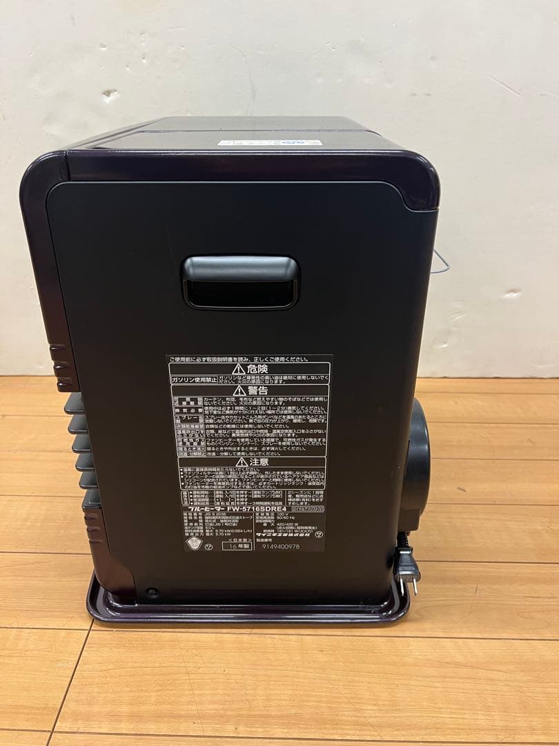 ダイニチファンヒーターFW-5716SDRE4 (15畳ー20畳) 送り込み