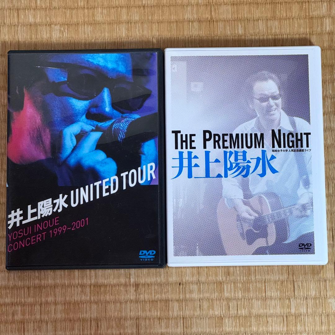 井上陽水 DVD 2枚セット ★匿名配送★ GOLDEN BEST VIEW ～SUPER LIVE SELECTION～[DVD] - 井上陽水