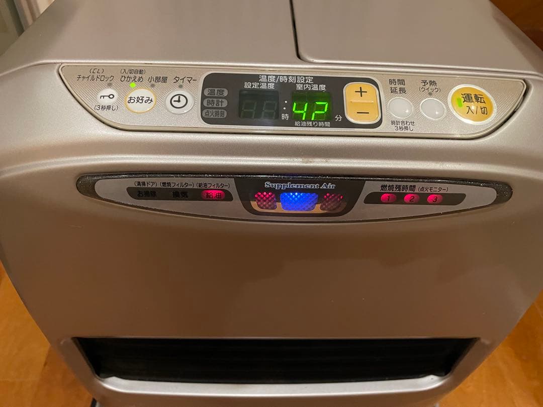 動作確認済】三菱 石油ファンヒーター KD-SX35E 木造9畳鉄筋13畳用