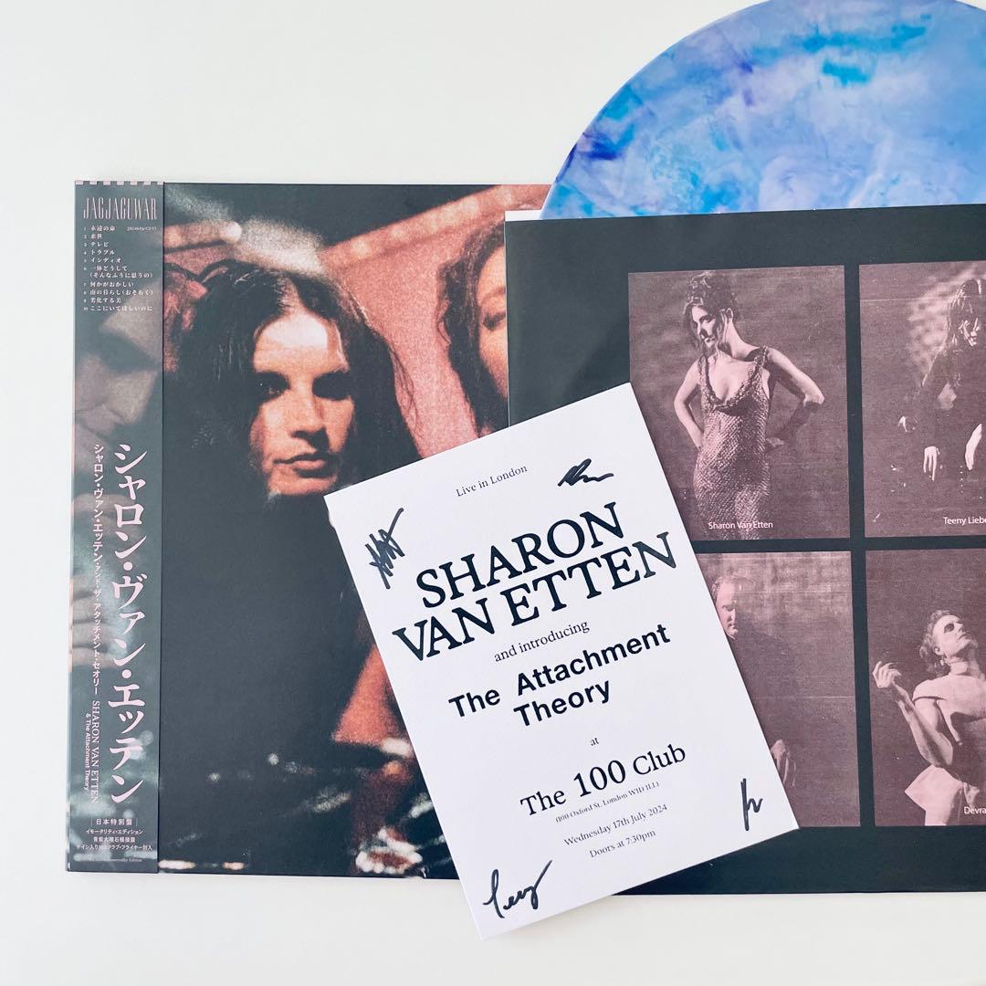 Sharon Van Etten シャロン・ヴァン・エッテン　日本特別盤 SHARON VAN ETTEN 'SHARON VAN ETTEN & THE ATTACHMENT -JAPAN EDITION