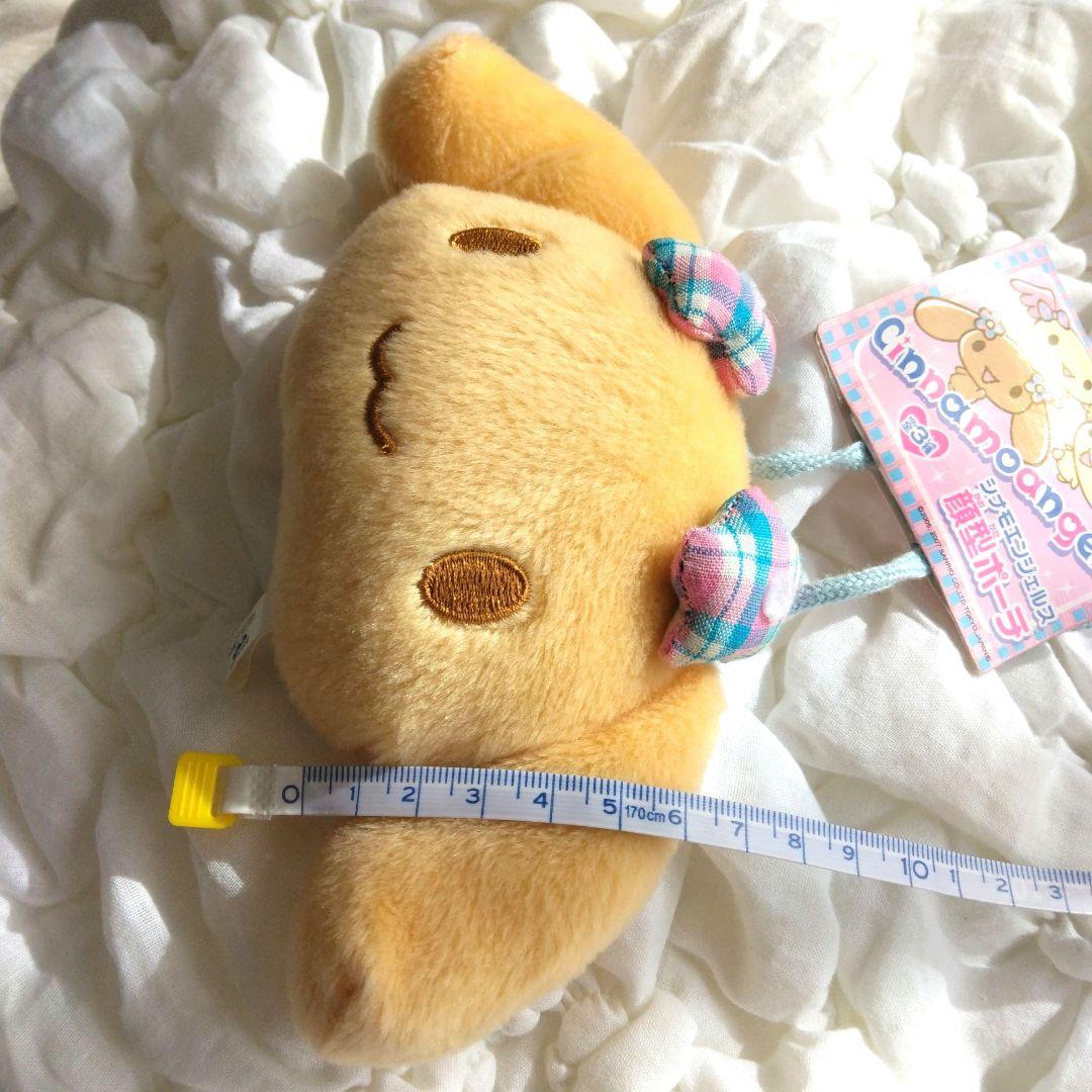 平成レトロモカシナモエンジェルス顔型ポーチぬいぐるみシナモロール