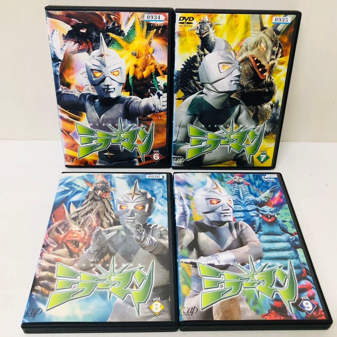 【新品ケース】DVD　ミラーマン　全巻セット　13巻