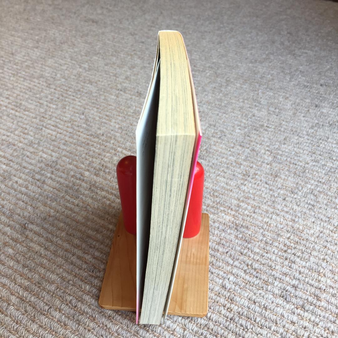 かわいい人　木嶋えりん