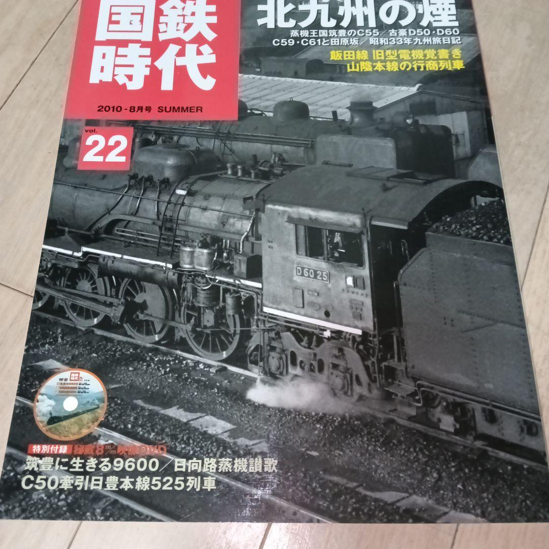 てつ様 リクエスト 2点 まとめ商品 - メルカリ
