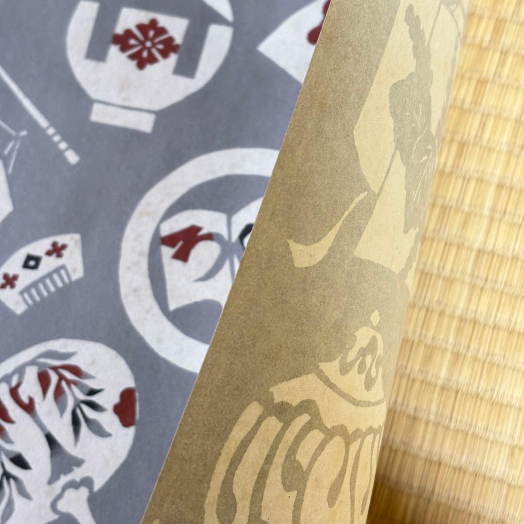 芹沢銈介 型染和紙 扇子 傘 - メルカリ