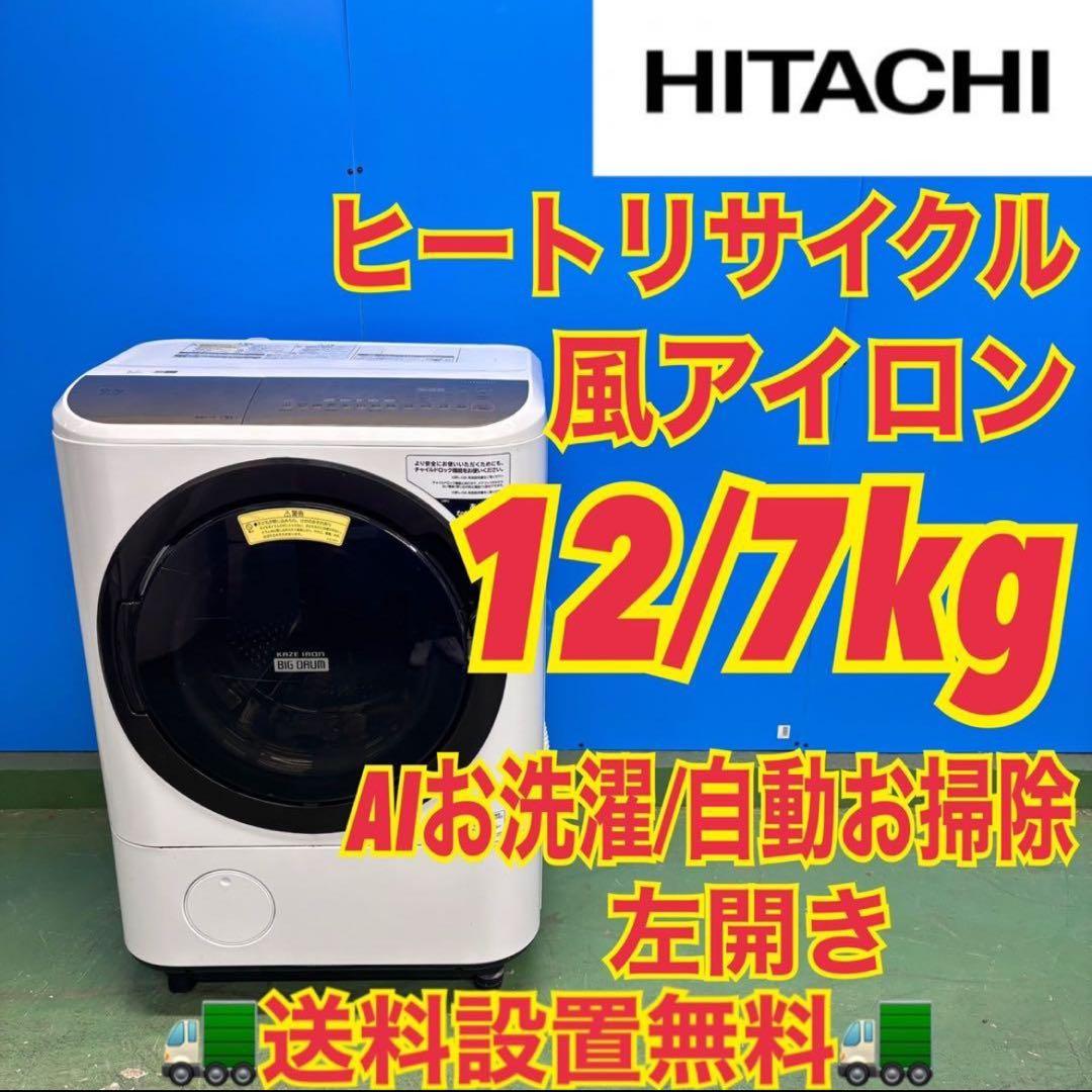 【ginya】　追加送料ページ 追加送料8500円分 : Carina ヤフーショップ - 通販 - Yahoo!ショッピング