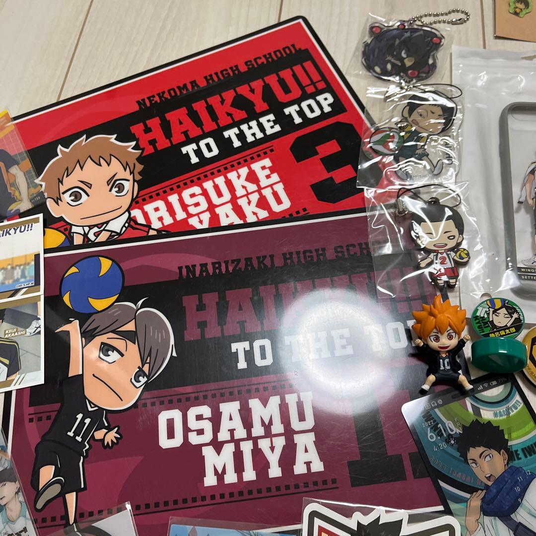 ハイキューグッズまとめ売り - メルカリ