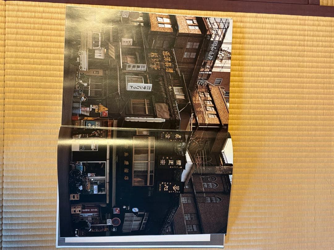 高梨豊 写真集 町 大判の通販はau PAY マーケット - 輸入雑貨のネット