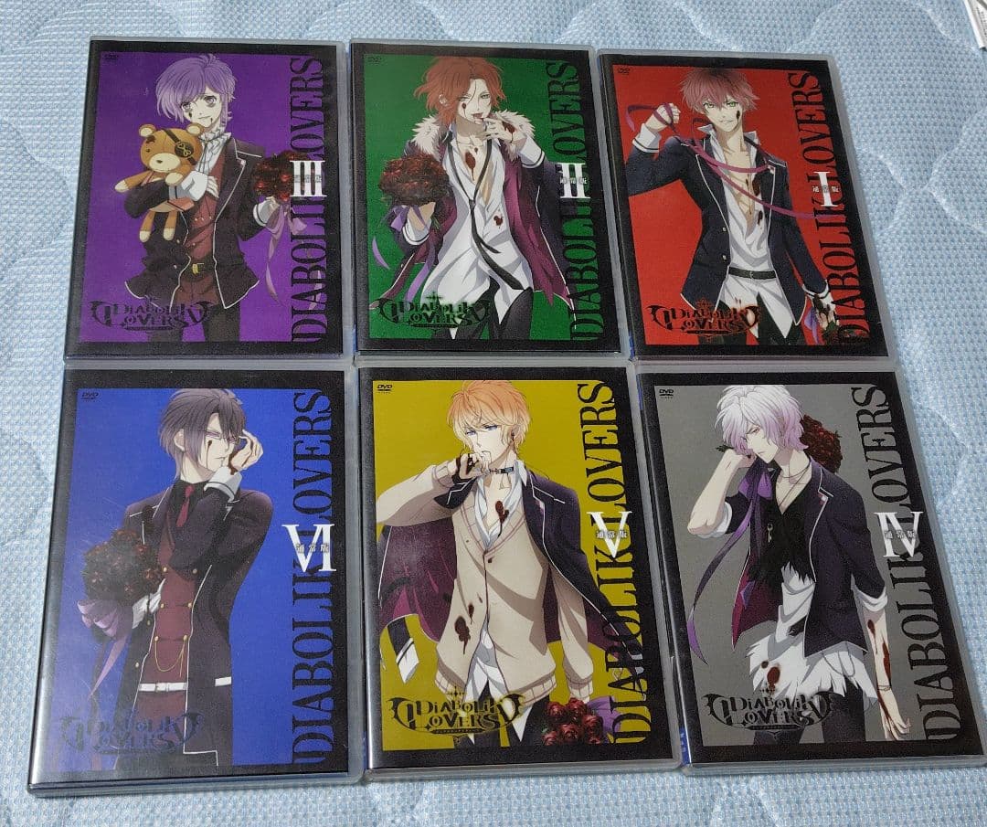 DIABOLIK LOVERS アニメDVDセット Amazon.co.jp: アニメ「 DIABOLIK LOVERS 」 DVD-BOX 【完全受注生産版