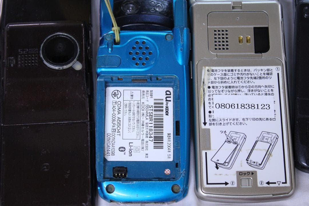 個◇ガラケー 50台 まとめ ジャンク 部品取り