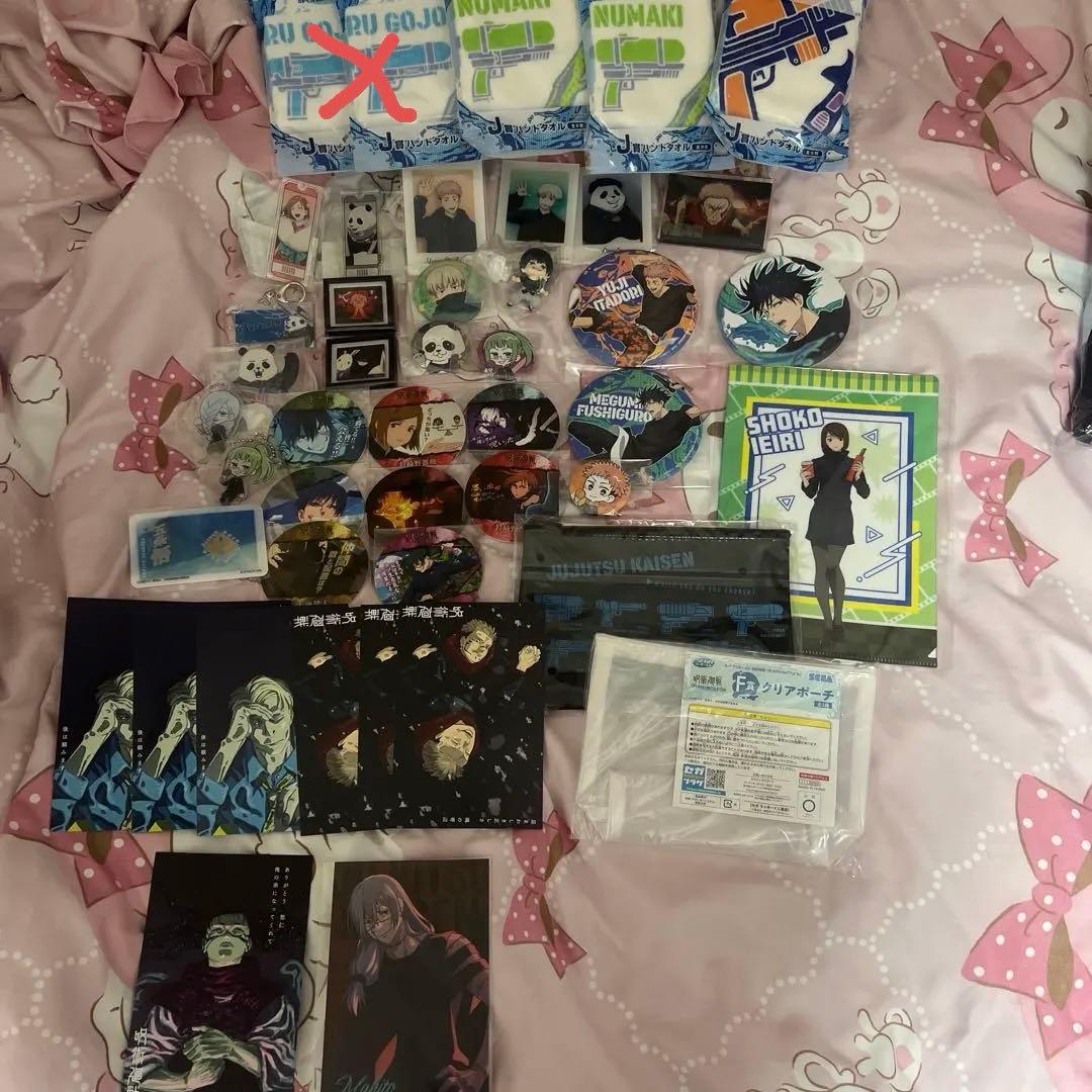 ♡呪術廻戦 まとめ売り♡