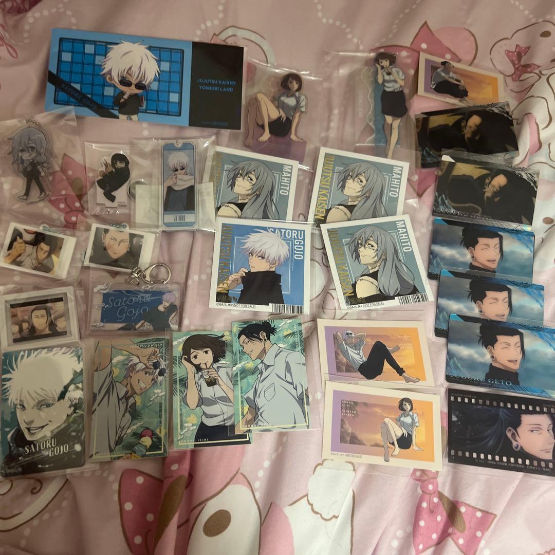 ♡呪術廻戦 まとめ売り♡