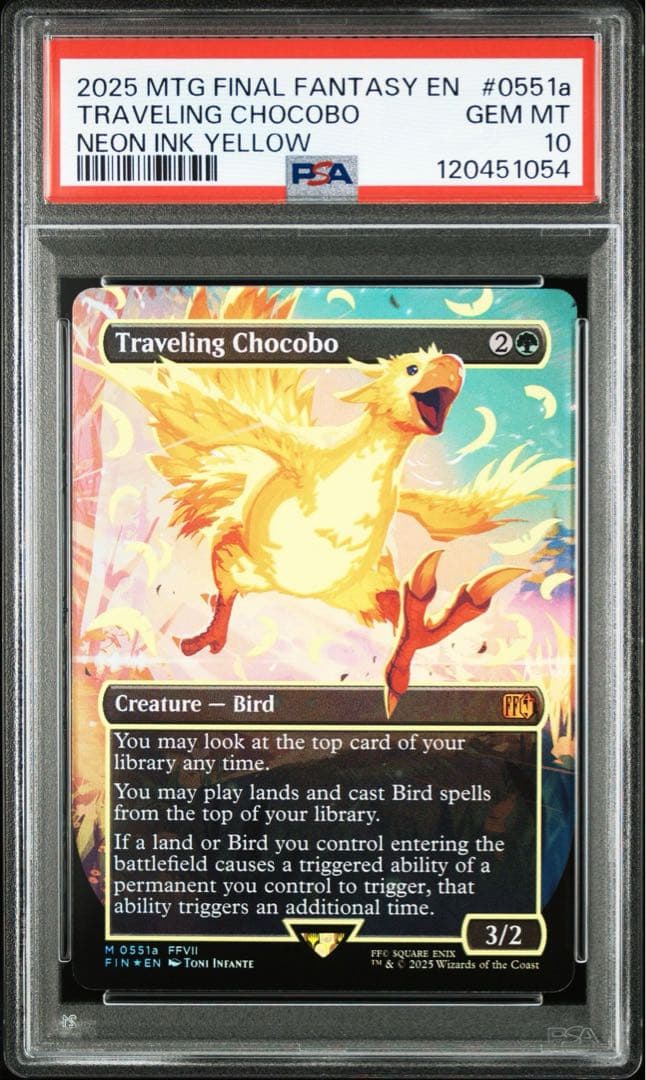 PSA10 MTG 旅するチョコボ ネオンインクfoil 黄色 PSA - メルカリ