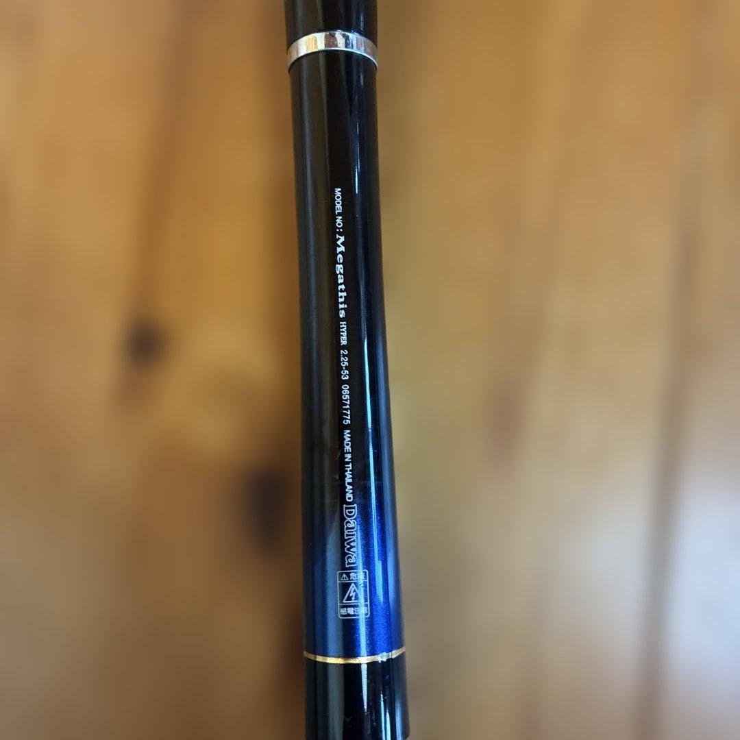 徳*ん様 Megathis 2.25-53