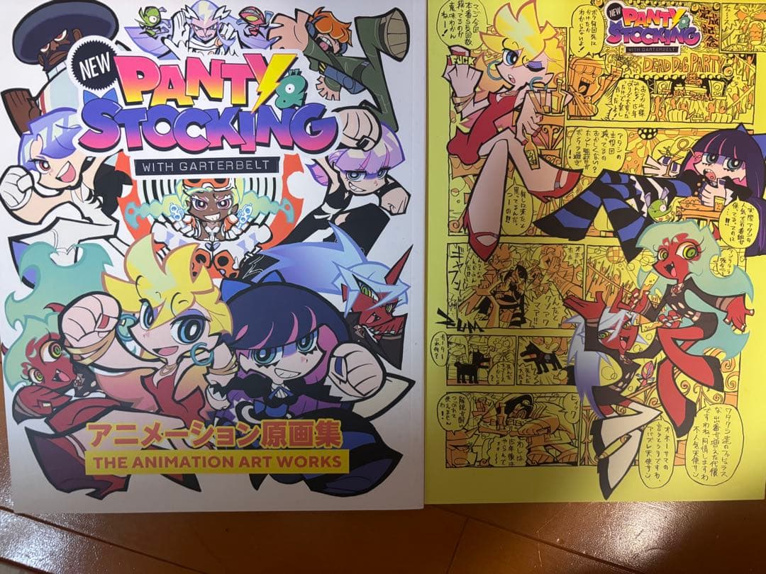 New PANTY & STOCKING with GARTERBELT 原画集 - メルカリ