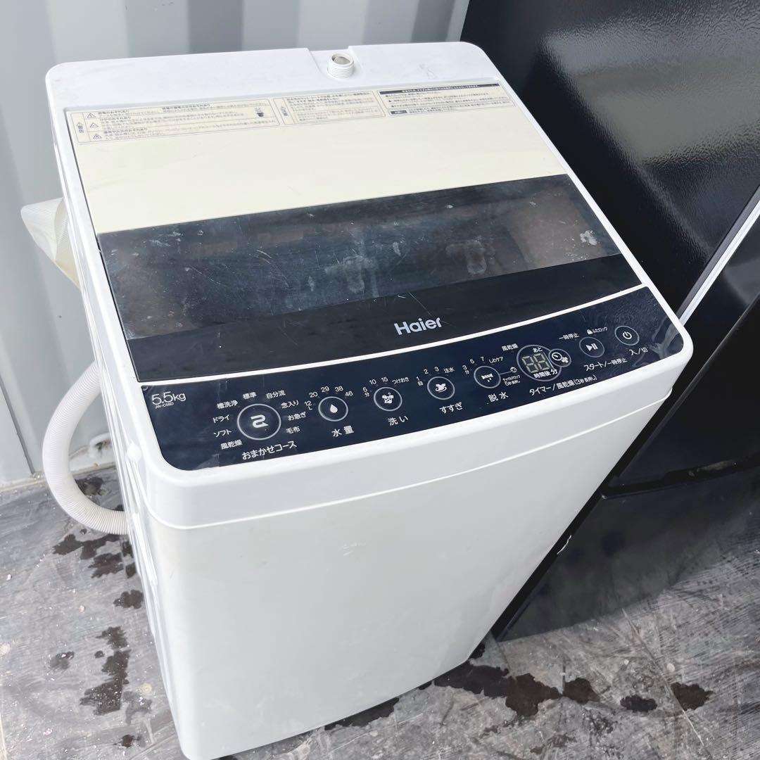 14取付無料！東芝スタイリッシュブラック冷蔵庫高性能風乾燥付き洗濯機