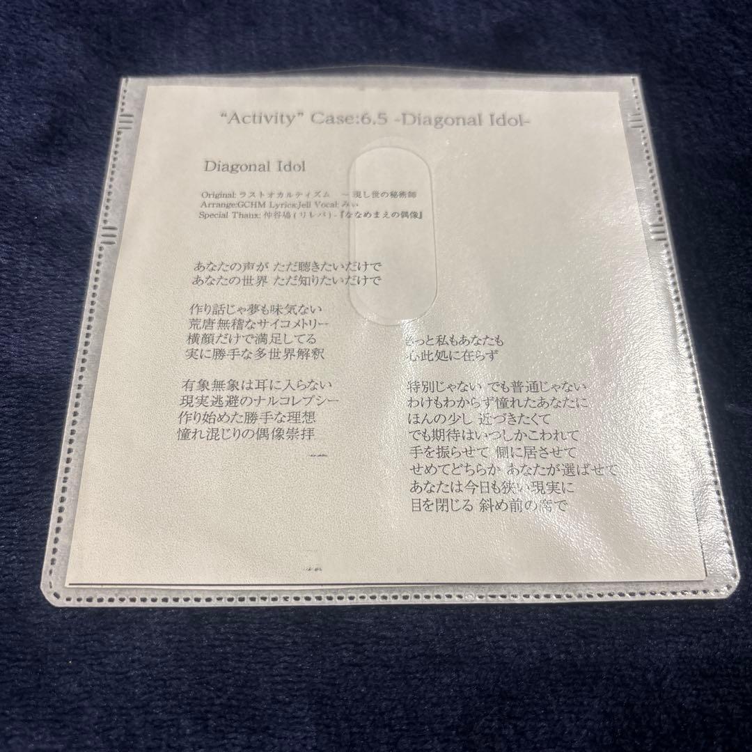 Activity” Case：6.5 Diagonal Idol ZX03B PU Dart Carry case For 6 Darts(Only case),black/blue