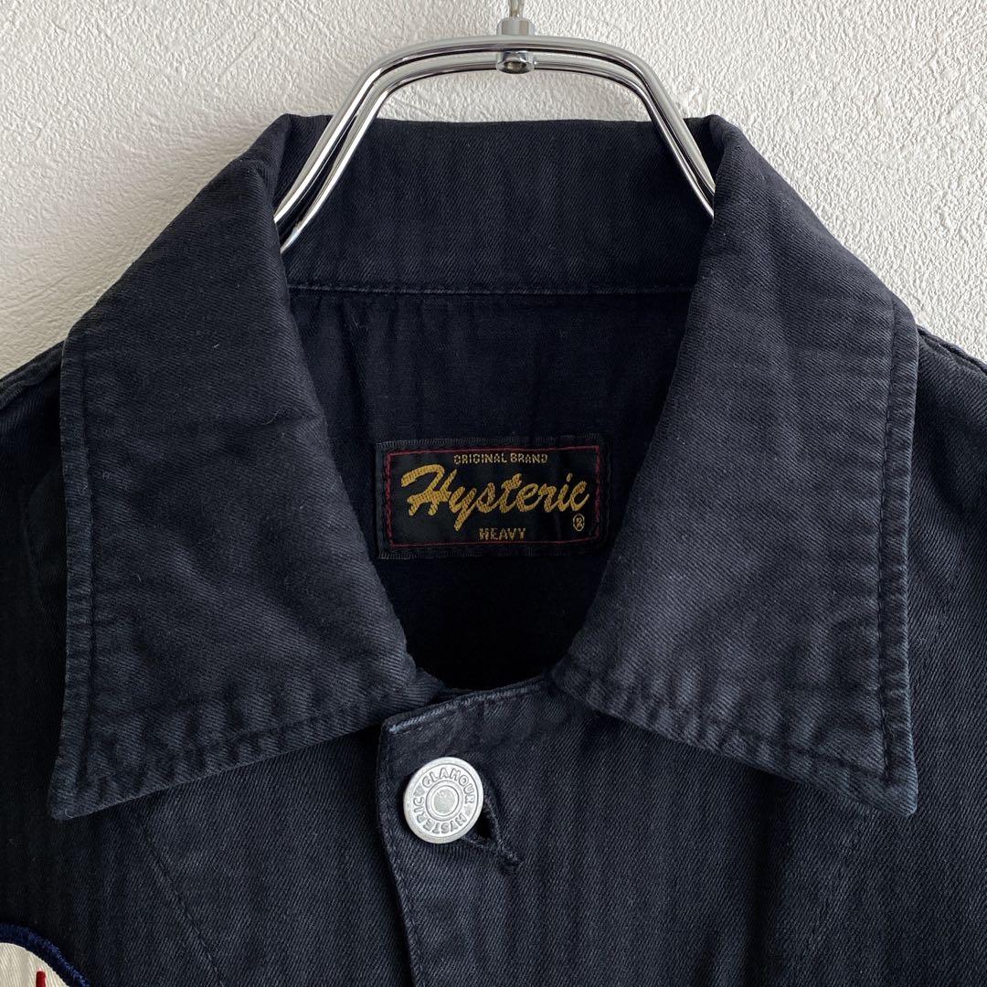 希少ヒステリックグラマー つなぎ オールインワン ジャンプスーツ