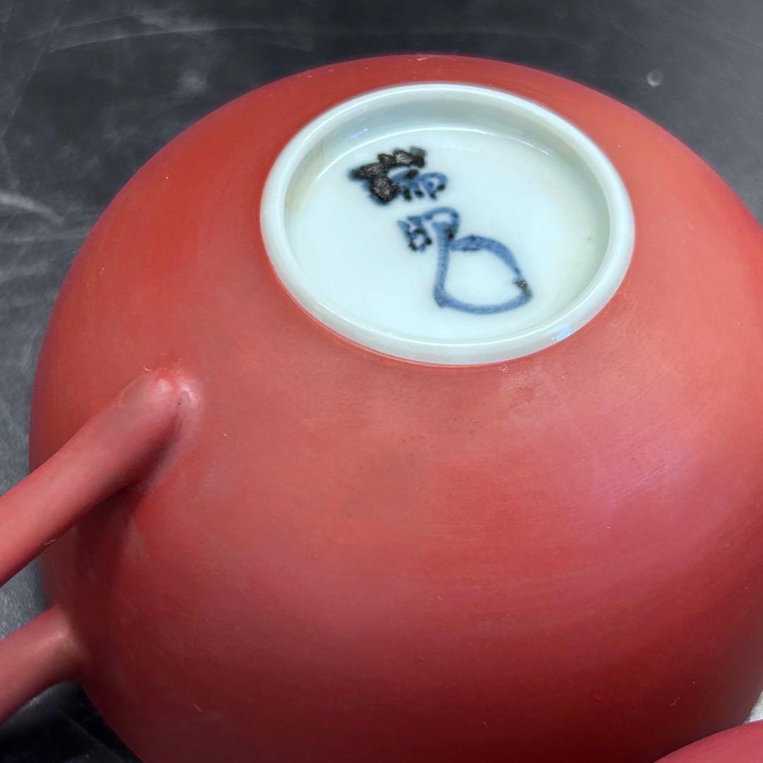 清水焼 京焼 平安瑞昭造 珈琲碗　6客セット 人物絵 大野瑞昭　 -315-