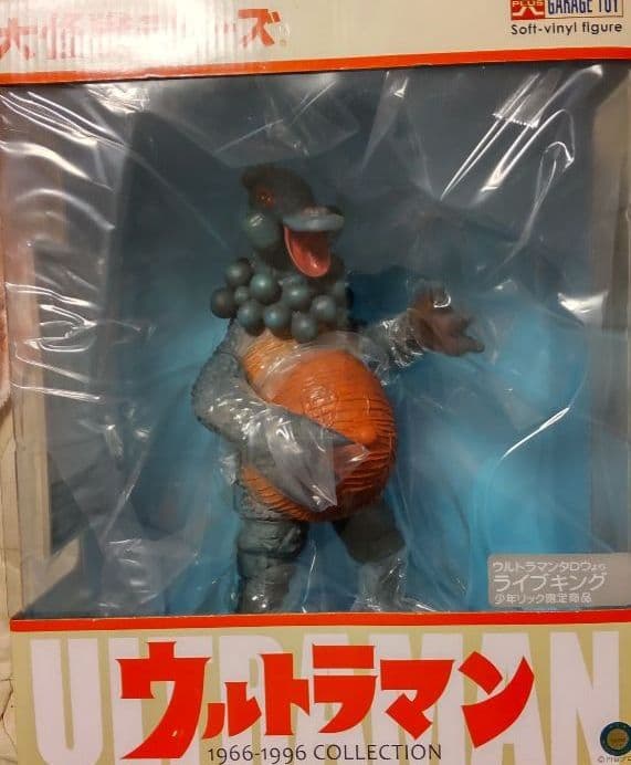 新品未開封】ライブキング 大怪獣シリーズ ウルトラマンタロウ エクス