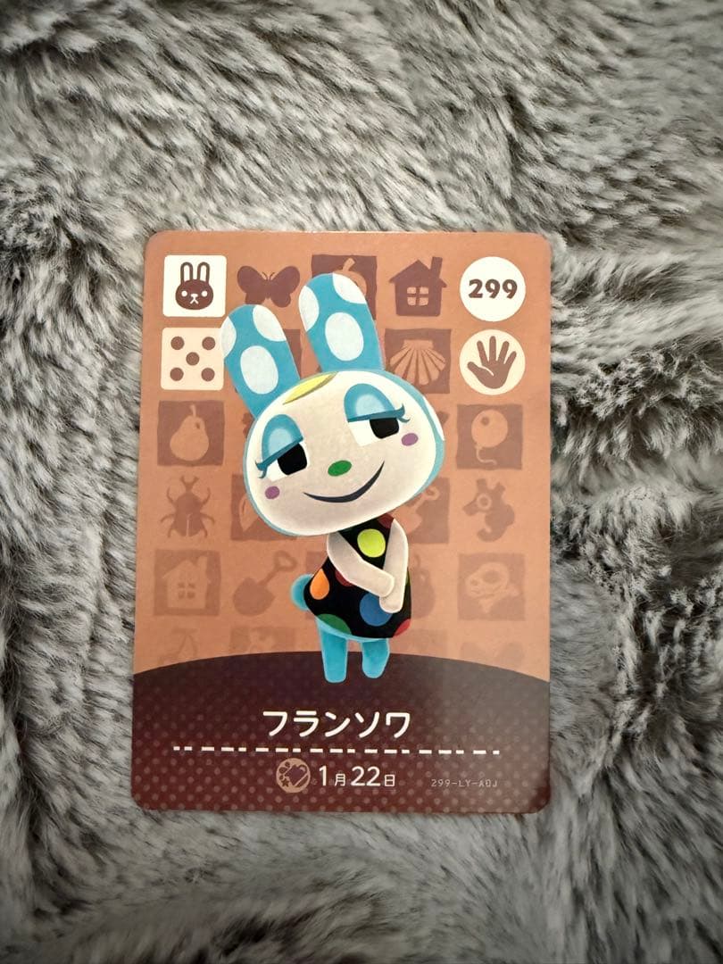 期間限定値引きamiiboカード クリスチーヌ フランソワ ミッチェル