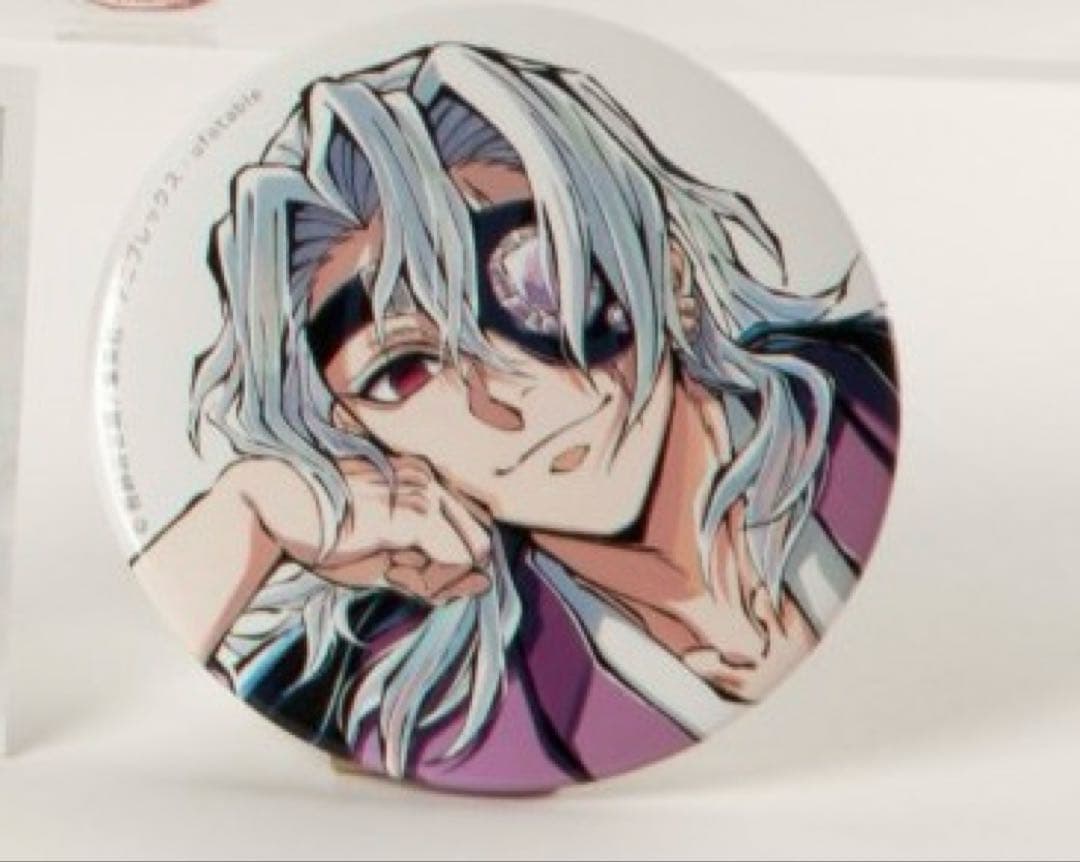 鬼滅の刃　宇髄天元　C104　寝そべり　缶バッジ 鬼滅の刃 宇髄天元 寝そべりグッズ 5点 - メルカリ