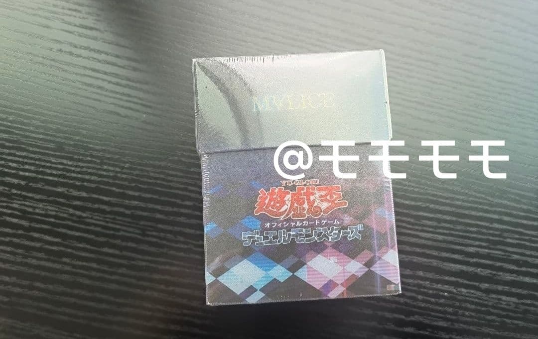 海外会場限定】遊戯王OCG M∀LICE デラックスデュエルセット 海外会場