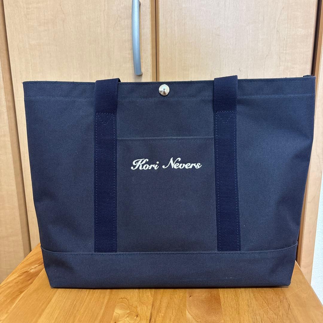 香里ヌヴェール学院♡指定サブバッグ - メルカリ