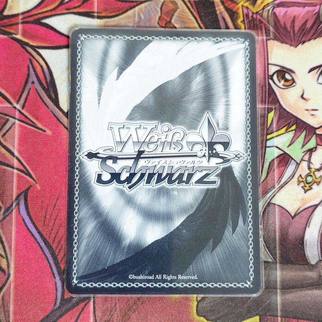 希少・美品】ヴァイスシュヴァルツ 静かな闘志 シノン SP 沢城みゆき