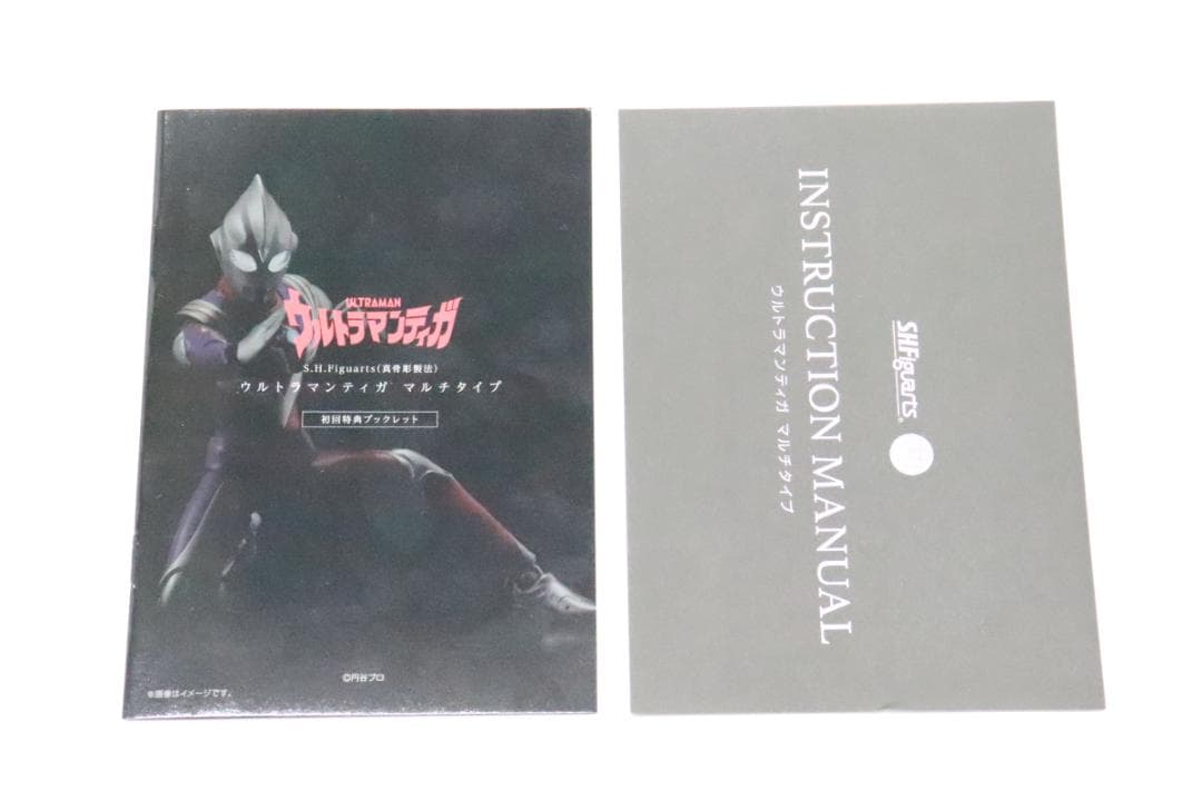 真骨彫製法 ウルトラマンティガ マルチタイプ 30-JD0212-09 - メルカリ