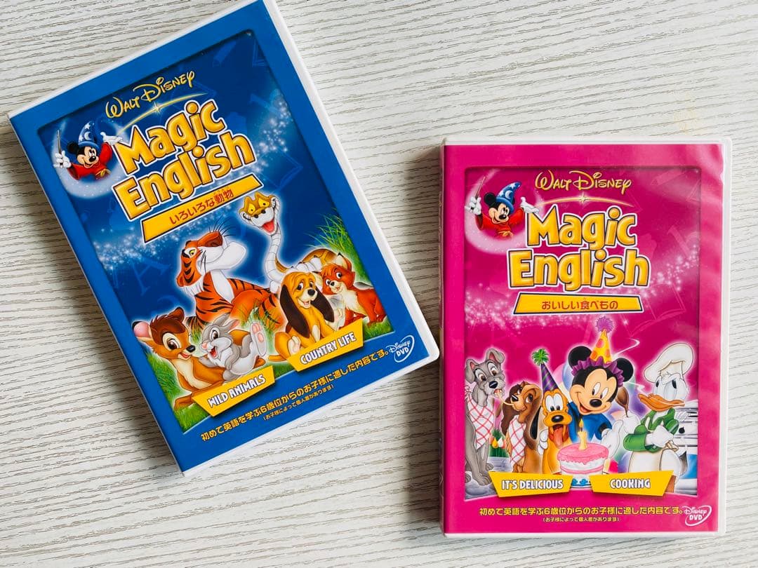 Magic English/DVD コンプリート・ボックス 全8巻セット - メルカリ