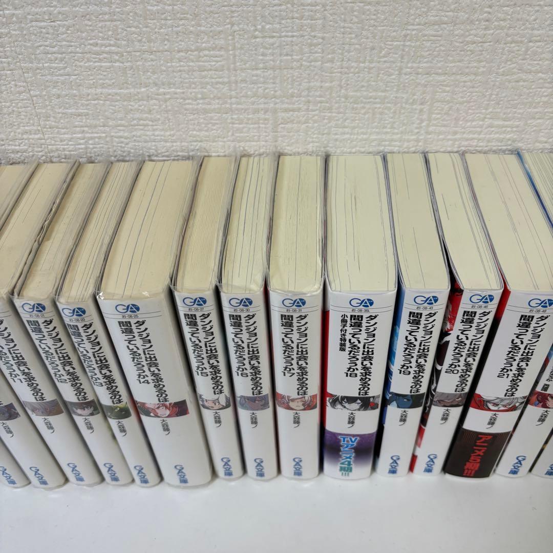 【ダンまち】ダンジョンに出会いを求めるのは間違っているだろうか 42冊セット