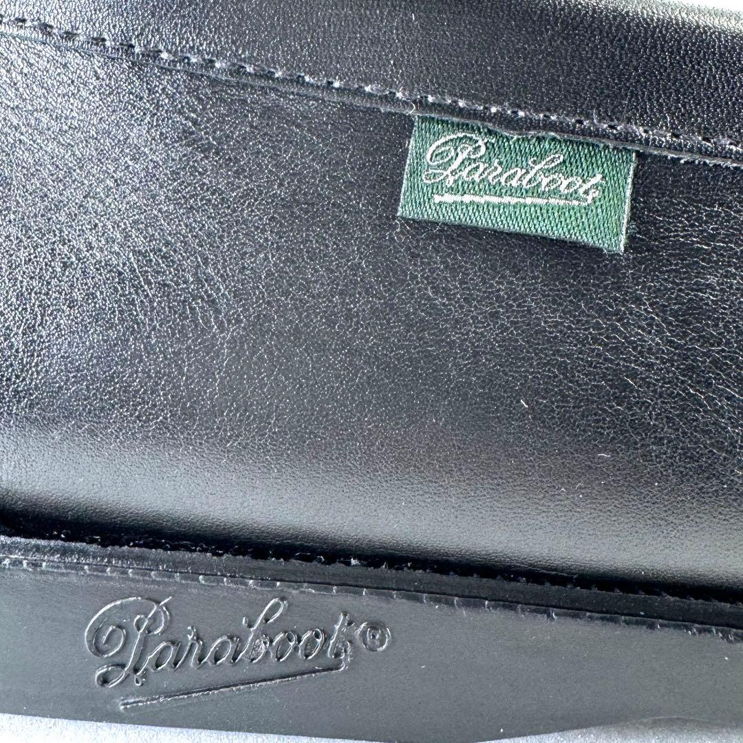 【Paraboot】パラブーツ（27.5cm） ローファー 美品
