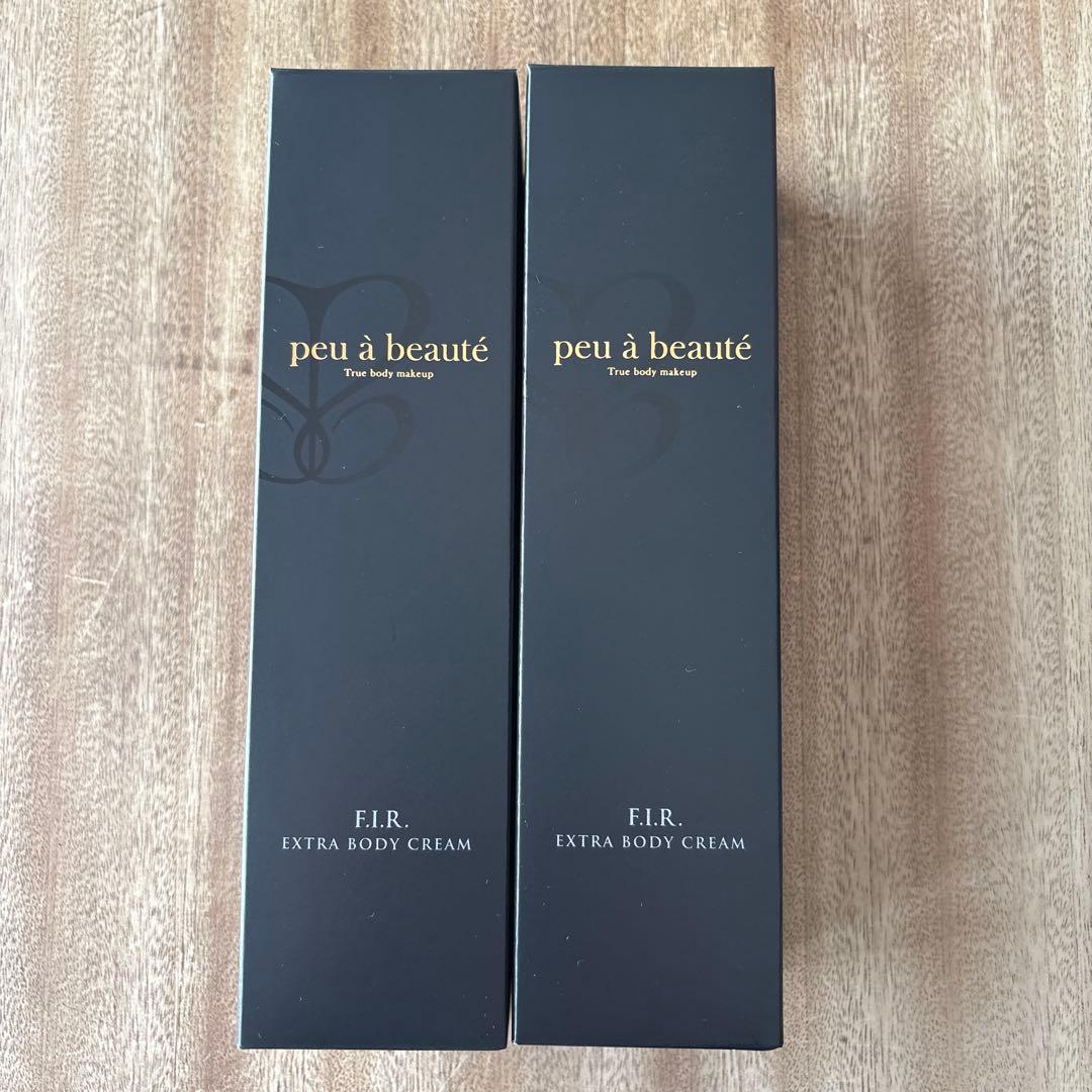 プウアボーテエクストラボディクリーム２００g２本セット新品未使用 プーアボーテ F.I.Rエクストラボディクリーム プウアボーテ F.I.R