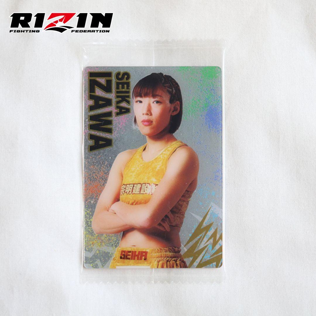 新品未開封】 RIZIN ウエハース カード 伊澤 星花 - メルカリ