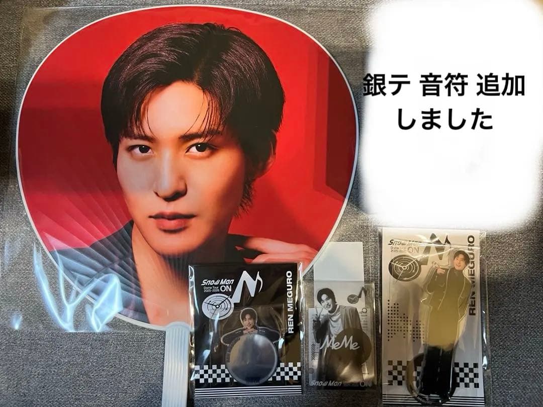 THE BONEZ Nロゴ君 フィギュアの通販はau PAY マーケット - 輸入雑貨の