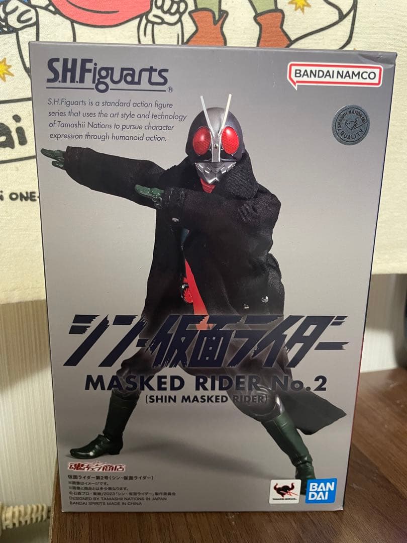 S.H.Figuarts シン・仮面ライダーセット