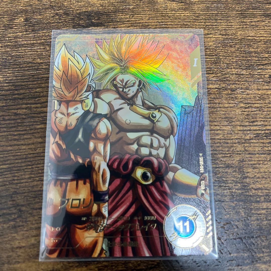 ドラゴンボールスーパーダイバーズ SDV1-049 パラレル ブロリー - メルカリ