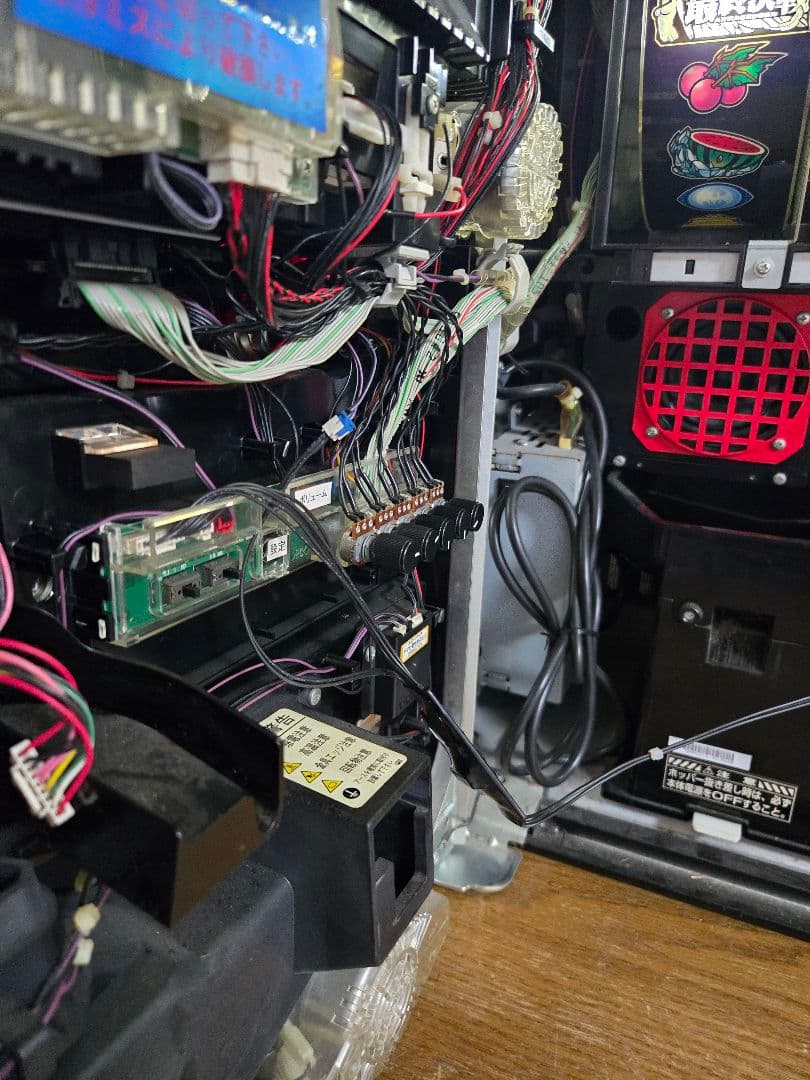 デビルマンII -悪魔復活- サタンパネル　実機