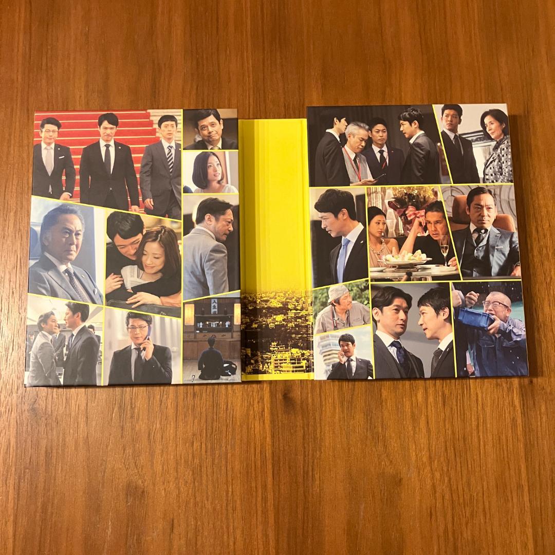 半沢直樹 -ディレクターズカット版- DVD-BOX