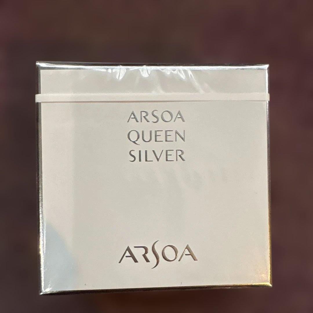 新品未開封】 アルソア クイーンシルバー 70g 石鹸 135g用ケース付