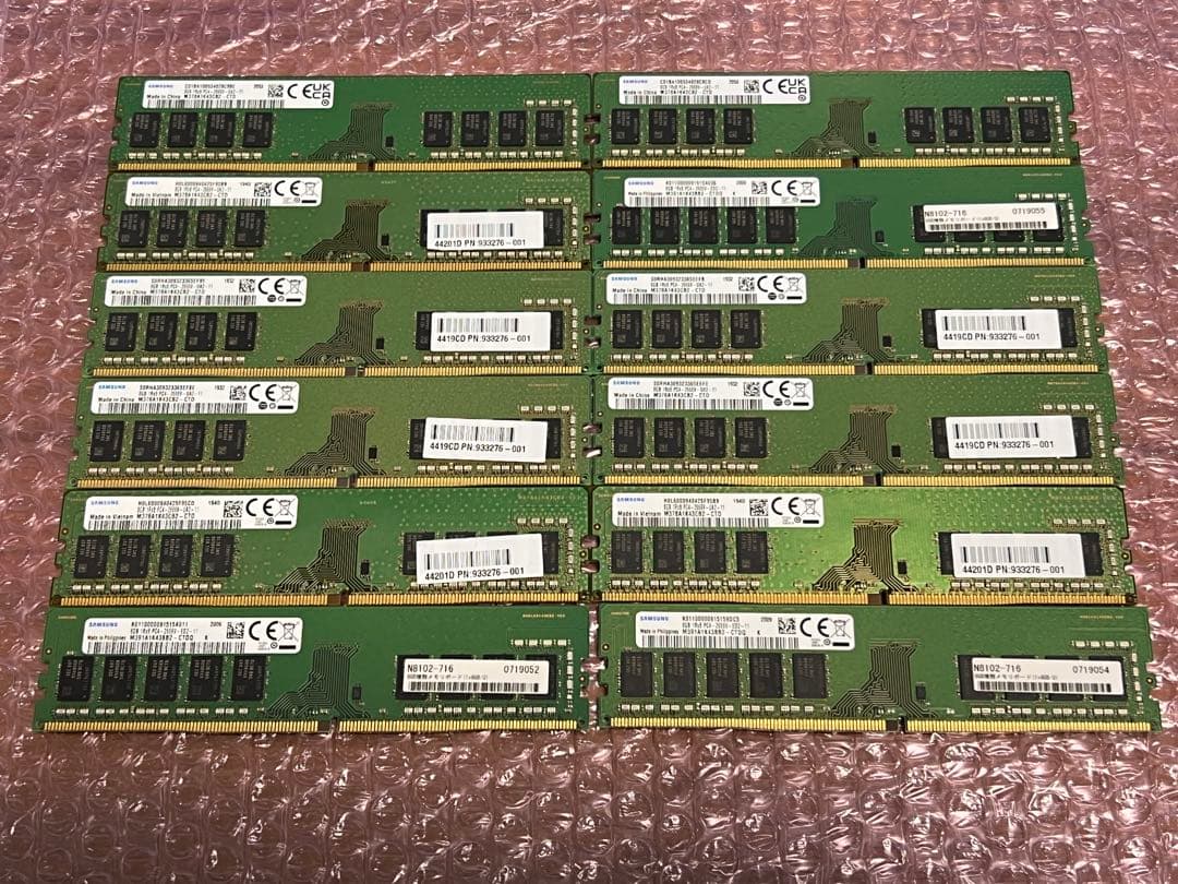 DDR4 デスクトップ用メモリ PC4-2666 8GB 12枚 動作確認済 デスクトップPC用メモリ DDR4-2666 PC4-21300 16GB(8GBx2枚) DIMM